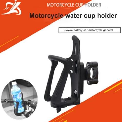 Hot Sale Motorcycle Long-distance Riding Water Bottle Holder Bicycle Electric Car Drink Water Cup Holder Modified Mount Stand