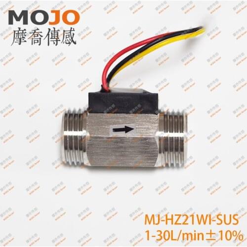 MJ-HZ21WI-SUS(44mm) G1/2" Water Flow Hall Sensor Switch Flow Meter 1-30L/min For Industrial Control 10pcs/lot