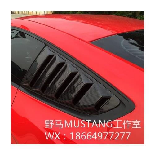 Fit for FORD MUSTANG CARBON FIBER Rear window shutter