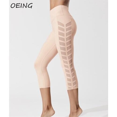 Fitness Seamless Leggings Womens Yoga Clothes High Waist Mesh Patchwork Pants Breathable Gym Accessories Trousers