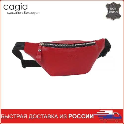 CAGIA Womens Bags