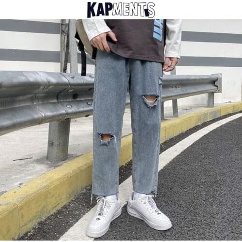 KAPMENTS Men Korean Streetwear Hip Hop Ripped Jeans 2021 Spring Mens Vintage Fashions Cargo Pants Denim Joggers Casual Trousers