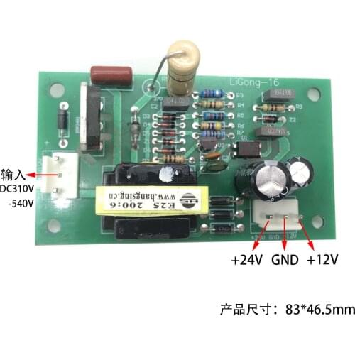 Inverter Welding Machine Auxiliary Power Board +24V/12V Switching Power Supply Board DC310V-540V Input