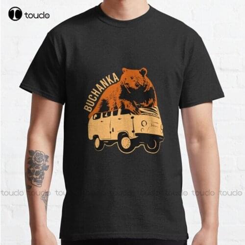 New Buchanka Classic T-Shirt Cotton Tee Shirt S-5Xl T Shirt big sister shirt Unisex