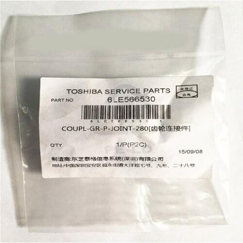 Original 6LE56653000 COUPL-GR-P-JOINT-280 for Toshiba 2008 2508 3008 3508 4508 5008 Gear Coupl