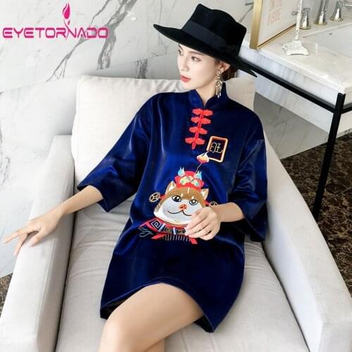 Chinese Style Cheongsam Dress Women Summer Cat Cartoon Embroidery Vintage Dress Short Elegant Party Mini Tang Suit Dress
