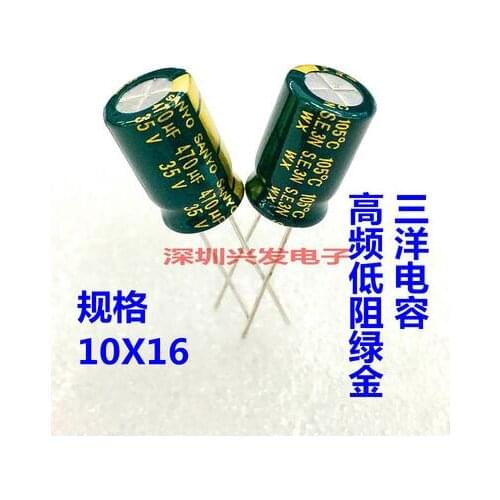 35v470uf high frequency low resistance long life plug-in electrolytic capacitor 470uf 35V 10x16