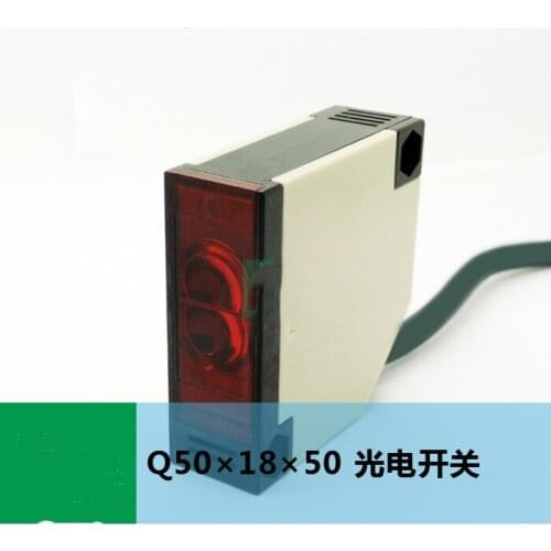 Q50 reflector 0-4m adjustable NPN/PNP three-wire output photoelectric Connector