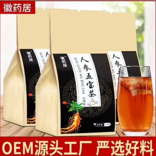 Ginseng Huangjing Poria cocos yam Wubao tea mens tea yiben tea Babao tea kidney Tea 150g