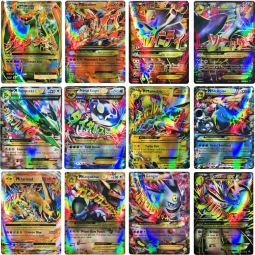 50-300Pcs Pokemon TAG TEAM V GX MAX VMAX EX Battle Carte Trading Children Toy English Version Game Shining TOMY Pokemon Cards