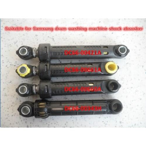 Suitable for Samsung drum washing machine shock absorber DC66-00343H 70N / DC66-00421A 80N / DC66-00660A 60N / DC66-00661A 120N