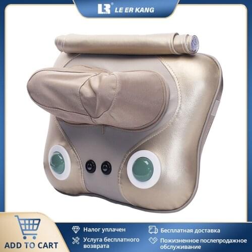 LEK Home Office Multi-functional Neck Massager Pillow Kneading Heating Massager for Shoulder Waist Cervical Traction Gift