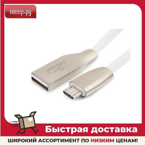 Gembird Mobile Phone Accessories