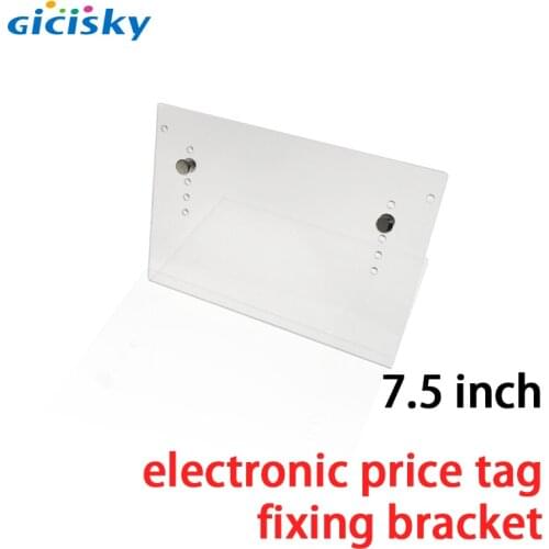 GICISKY Fixing Bracket for 7.5 inch Electronic Price Tag Enik Fixing Clip Hanging Type 1pcs