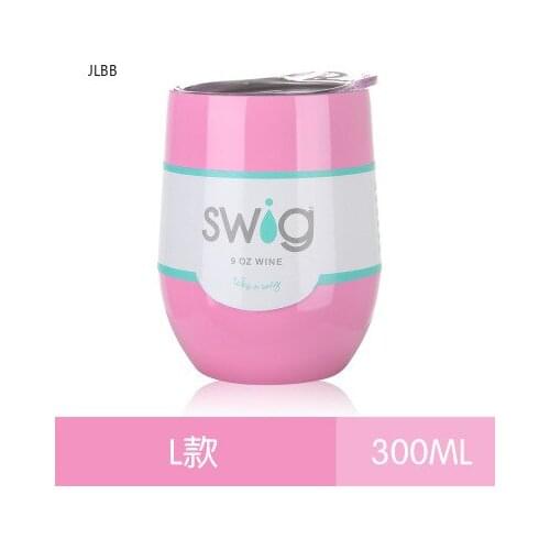 Swig Wine Cups Swig Cup Insulated Thermos Coffee Mug Vacuum Thermos Cup Travel Mug Swig Tumber 9OZ Egg Shaped cup Wine beer Mug