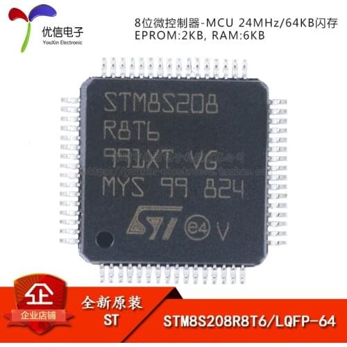 STM8S208R8T6 LQFP-64 24MHz/64KB/8-MCU
