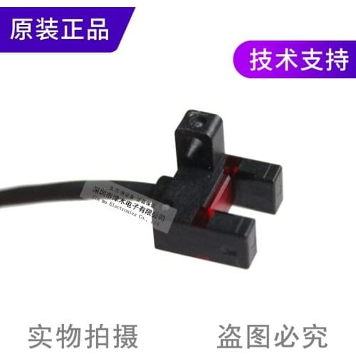 5 pieces of Original PM-F25-R/PM-F25-P slot photoelectric sensor switch PNP output DC 4 wire