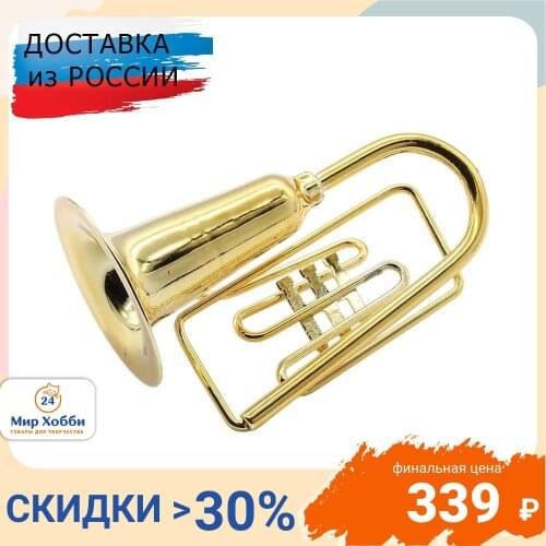 Астра Toddler Toys