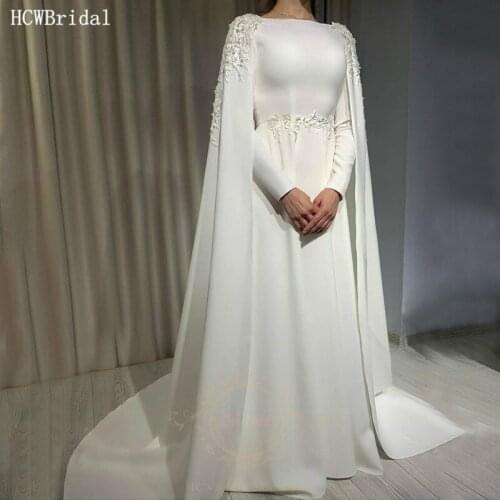White Long Sleeves Middle East Muslim Evening Dress Appliques Satin Plus Size Wedding Party Dresses Arabic Prom Gowns Customize