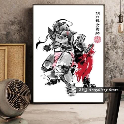 Fullmetal Alchemist Brotherhood Wall Hanging Poster Artwork Painting Wall Art Print for Home Decor Living Room Bedroom Fans Gift
