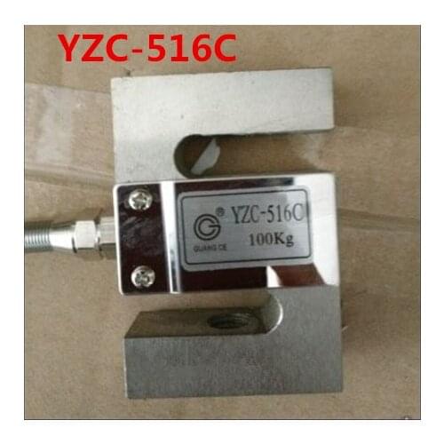 2PCS/LOT YZC-516C S Type Weighing Sensor 100KG 200KG 300kG 500kG 1T 2T Pull Pressure Sensor load Cell Hook Scale Sensor