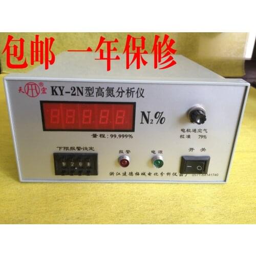 Ky-2n Nitrogen Analyzer Nitrogen Analyzer
