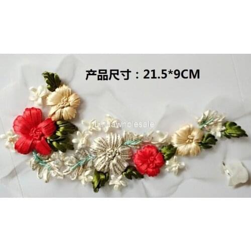 Ribbon embroidery patch,Clothes headdress bag decorations,patches for clothes