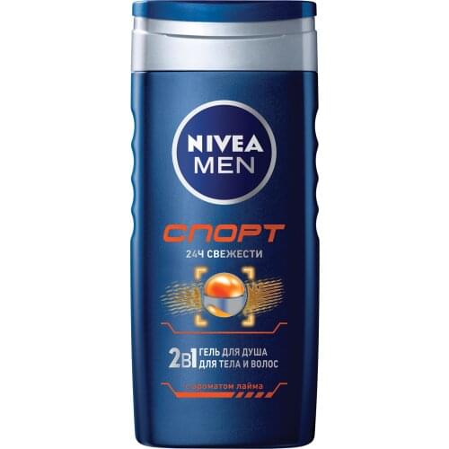 NIVEA MEN Body Care Products