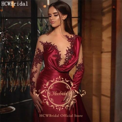 Sexy Burgundy Long Sleeves Arabic Mermaid Evening Dress See Though Beaded Lace Satin Formal Dresses Plus Size Long Formal Gowns