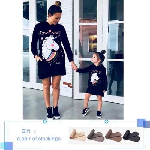 Hoodies girls clothes family matching clothes mom and daughter matching clothes family clothing Casual mother daughter dresses