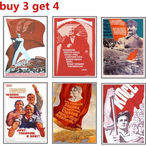 World war II Leninist political propaganda Soviet Union USSR CCCP poster Retro kraft paper wall Decorative vintage poster