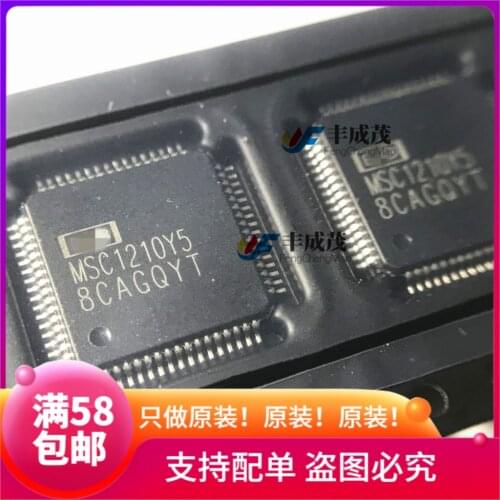 100% New&original MSC1210Y5PAGT MSC1210Y5PAGR MSC1210Y5 QFP64 In Stock