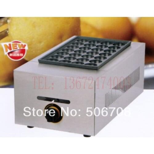 Free shipping~ Hot sale gas type 1 plate Takoyaki maker machine/ fish ball oven / meat ball machine