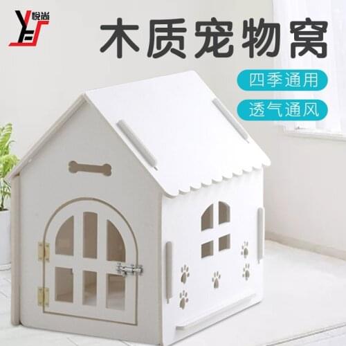Four seasons waterproof wood plastic doghouse, cat kennel & Doghouse pet delivery room