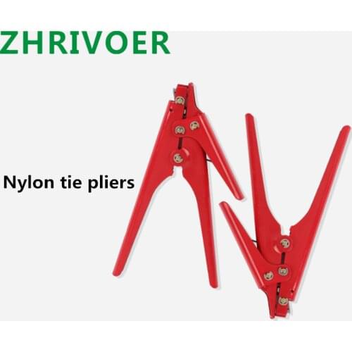Straight cable tie gun tool automatic tension cable tie tool gun nylon cable tie pliers bunching gun