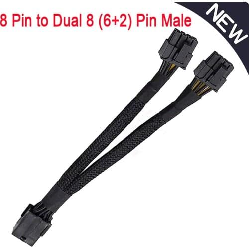 GPU PCIE 8p Female to 2 Port Dual 2X 8 Pin (6+2)Male GPU Graphics Video Card Miner Power Extension Cable Cord 18AWG Wire