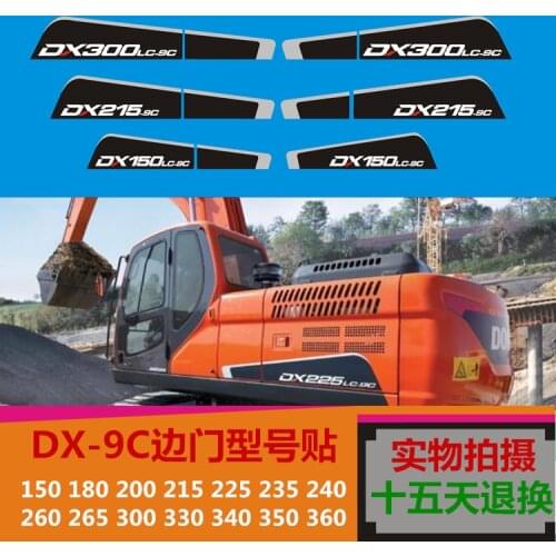 Free shipping for Doosan Daewoo excavator sticker DX150 215 260 330 330 360 380-9C sider door a pair