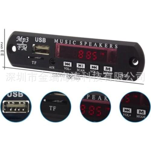 By DHL 100pcs Universal Car MP3 Player Digital Auto USB Player Decoder Board Panel Support Remote Control Memory Function