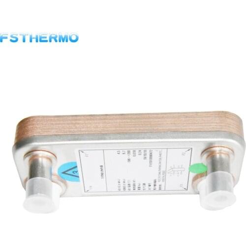 Brazed Plate Heat Exchanger 304 Stainless Plate Wort Chiller