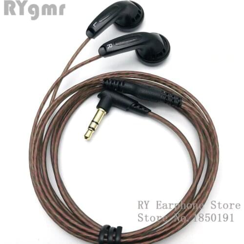 RYGMR Stage Sound Equipment