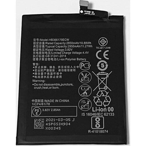 3.82V 2950mAh HB366179ECW For Huawei Nova 2 WiMAX 2+ HWV31 PIC-LX9 PIC-L29 PIC-L01 PIC-L09 PIC-AL00 PIC-TL00 Battery