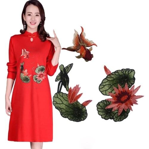 3Pcs Lotus Fish Sewing Embroidery Patches for Clothing Applications for Clothes Apparel Accessories Cheap Custom Patch Flowers