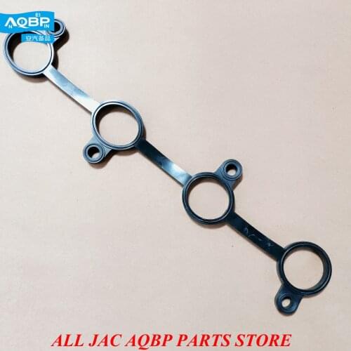 AQBP auto parts oe number 1014204GA for JAC Rein S5 Refine Spark plug seal