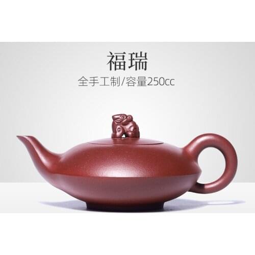 Zikang Yixing purple clay teapot pure handmade Furui teapot master authentic 250cc large capacity Teapot Set