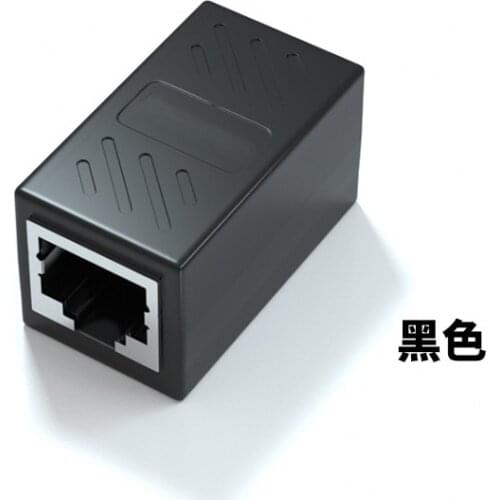 Female to Female Network LAN Connector Adapter Coupler Extender RJ45 Ethernet Cable Extension Converter