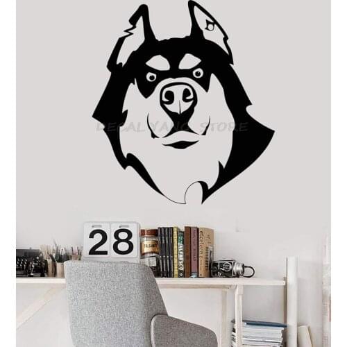 Vinyl Wall Decal Dog Husky Friend Pet Shop Animal Head Stickers 1575