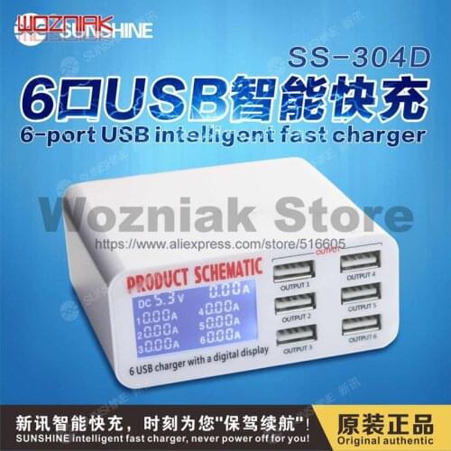 WOZNIAK Multiport USB Hub Smart Rapid Charge Station Smart Digital Display 6 Port USB Charger Hub For Smartphone