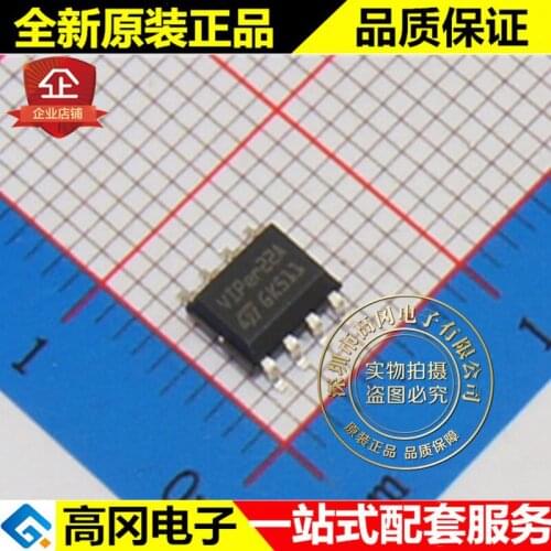 5pieces VIPER22ASTR-E VIPER22A SOP8 ST 730V 7W