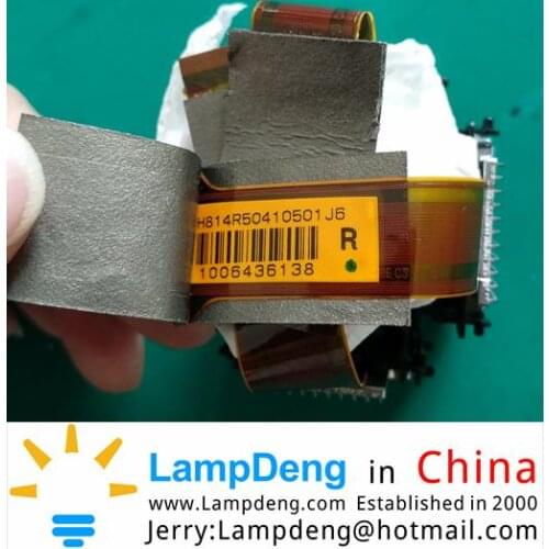 H814 LCD panel for Projector ,Single LCD panel ,Lampdeng.com in China