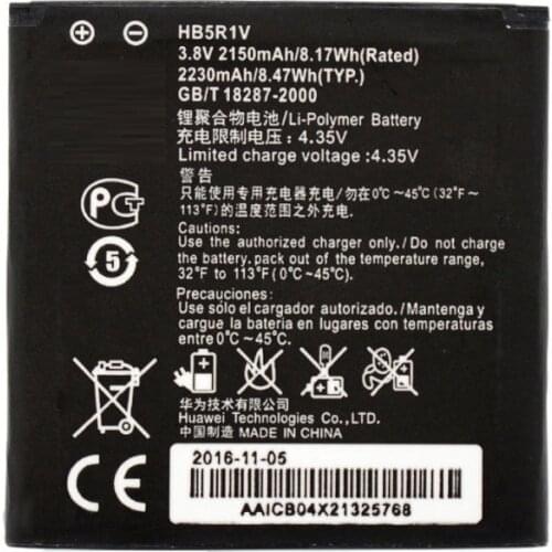 HB5R1V 2230mAh Mobile phone Battery for Huawei Honor 2 Outdoor U8832D U9508 U8836D Ascent G600 U8950D T8950 C8950D Honor 3 phone